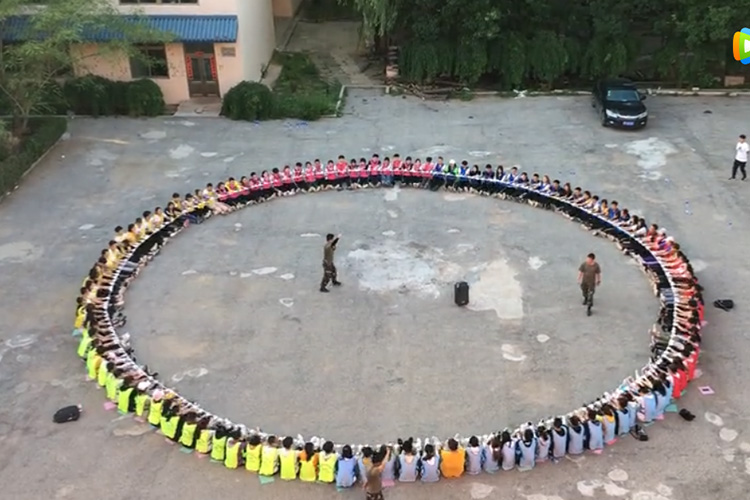 醫(yī)科大學素質(zhì)拓展培訓